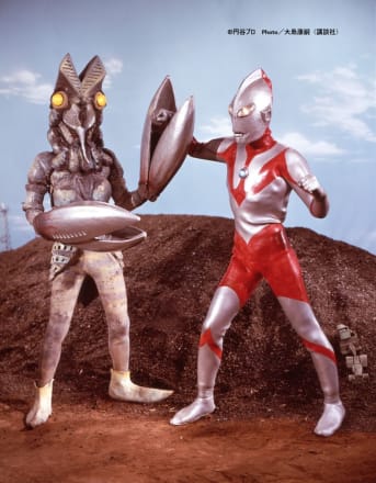 写真】1966年の「週刊少年マガジン」が「ウルトラマンの誕生」を