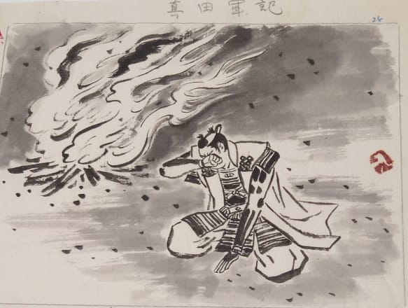 写真】【独自】累計5000万部超！昭和の大ベストセラー・山岡荘八『徳川