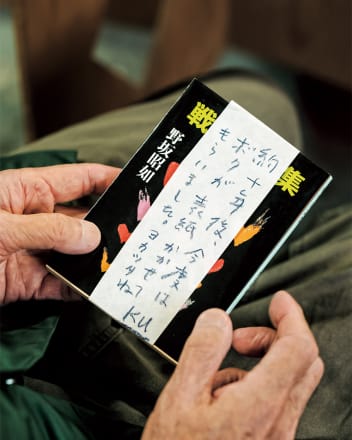 写真】「幼少期の記憶は、戦争一色」黒田征太郎が作品を通して