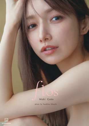 後藤真希・ハロー！プロジェクト関連DVD 14本まとめ売り Yahoo!オークション - モーニング娘 とハロー プロジェクト・キッズ+後