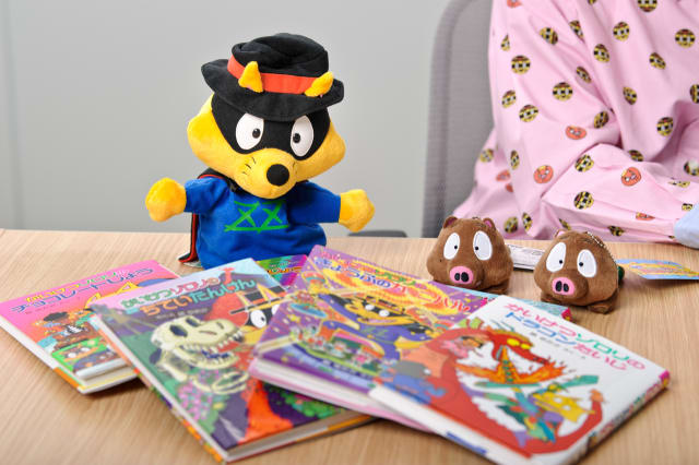 写真】『かいけつゾロリ』35周年！ 作者・原ゆたかが語る