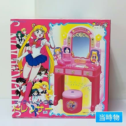写真】「セーラームーン」強し…！ 「美少女ヒロイングッズ」高額