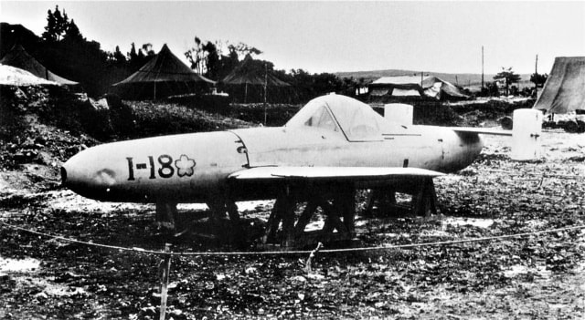 写真】「神風特別攻撃隊」が初めて敵艦に突入してから今年でちょうど80