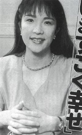 写真】高市早苗「今晩、一緒にいてくれると嬉しいな」と告白