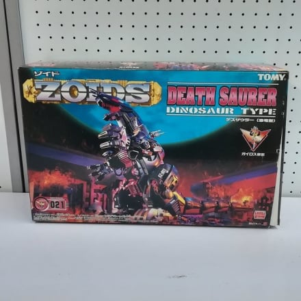 ZOIDS クリアレッドホーンZ-POINTキャンペーン当選品 ゾイド