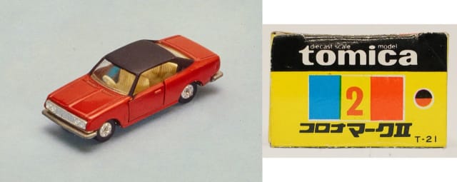 写真】発売当初は180円だった…「ラーメン1杯」の値段から築いた「世界