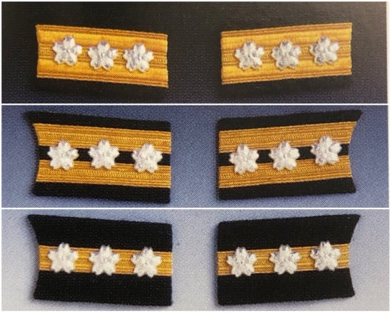 写真】「海軍大尉」は「タイイ」と読むか「ダイイ」と読むか、その意外