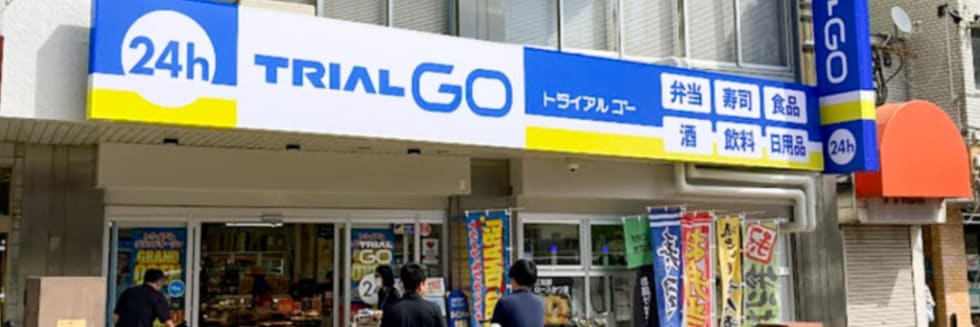 企業・経営 | 現代ビジネス | 講談社