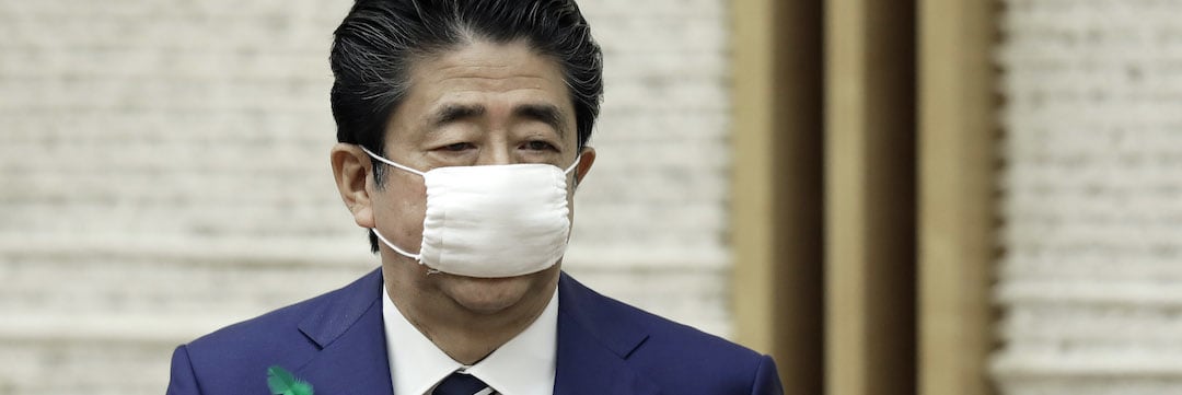 アベノマスク」の酷すぎるドンブリ勘定と低品質を検証する（松岡 久蔵