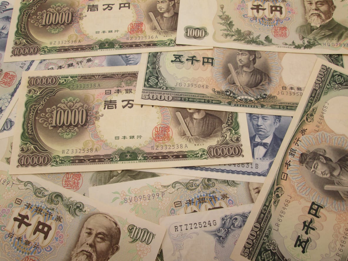 【マンボウ】岩倉具視、板垣退助 旧紙幣 岩倉具視五百円札 板垣退助百円札 2枚セット - メルカリ