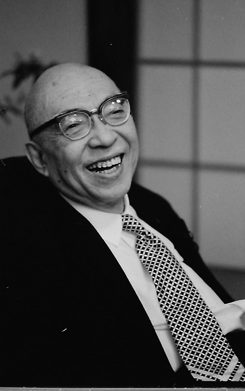 今 東光