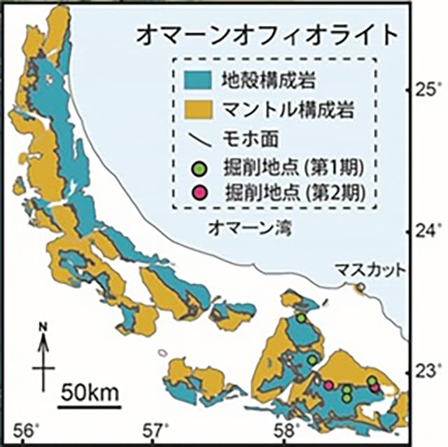 【図】ガブロとマントルの分布