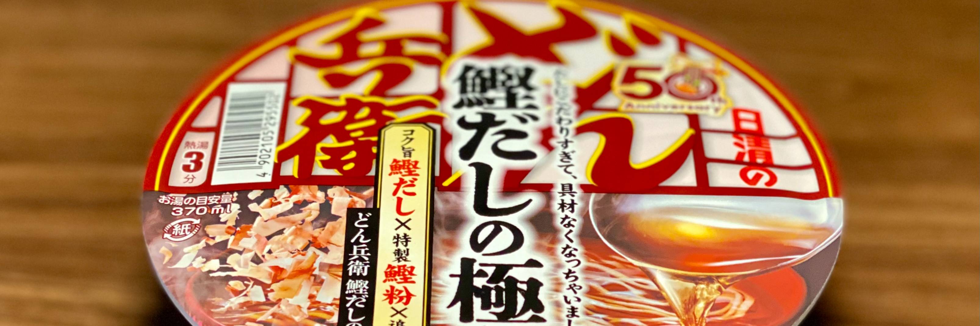 現代ビジネス | 講談社