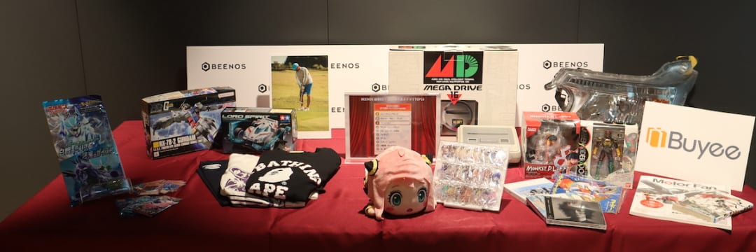 ラクマ代行FROM JAPANさん専用（違う方の支払いはキャンセルとします ラクマ代行FROM JAPANさん専用（違う方の支払いはキャンセルとし