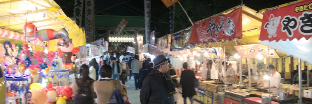 「俺シャブもやっている」…テキヤが受け止めてきた、多様な人々の「人間ドラマ」（廣末 登） | マネー現代 | 講談社