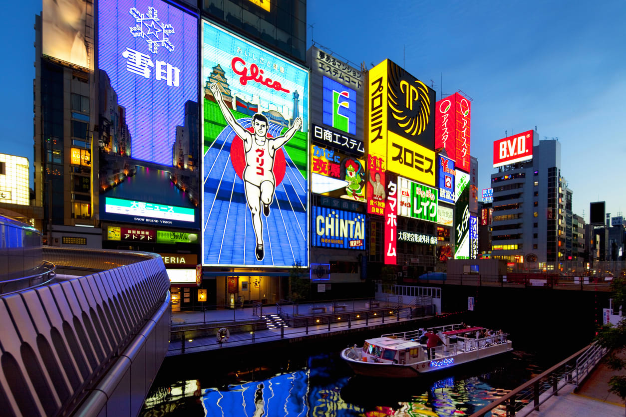 大阪の「グリコの看板」はなぜランナーなのか道頓堀のシンボルに隠