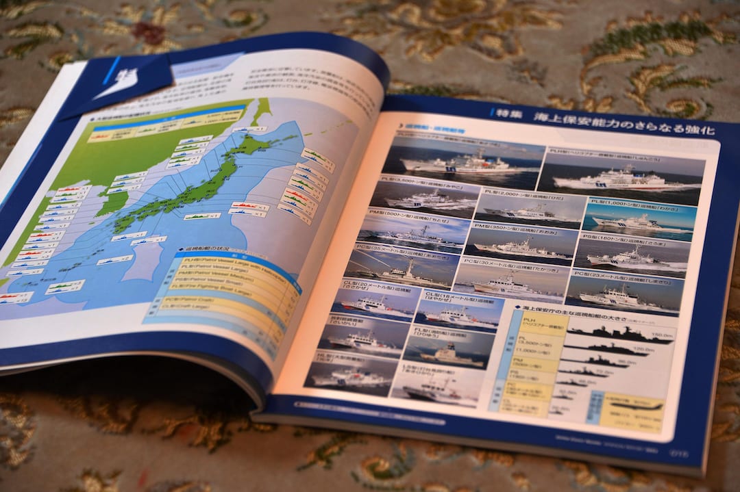 尖閣の守護神」奥島高弘前海保長官激白「日本は絶対に負けられない