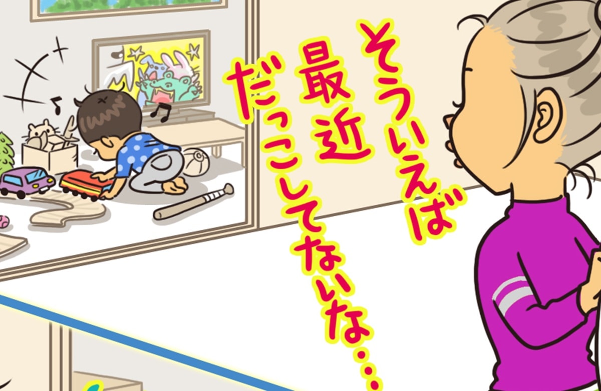 Faces 独占インタビュー, image size:1200x781