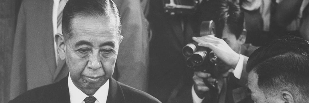 昭和の怪物」岸信介はなぜ全体主義に屈したのか（魚住 昭） | 現代