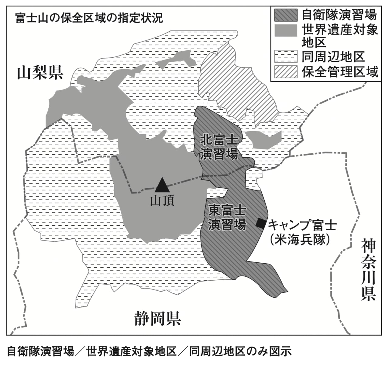 知ったら誰もが青ざめる…「やがてすべての自衛隊基地を米軍が使用する