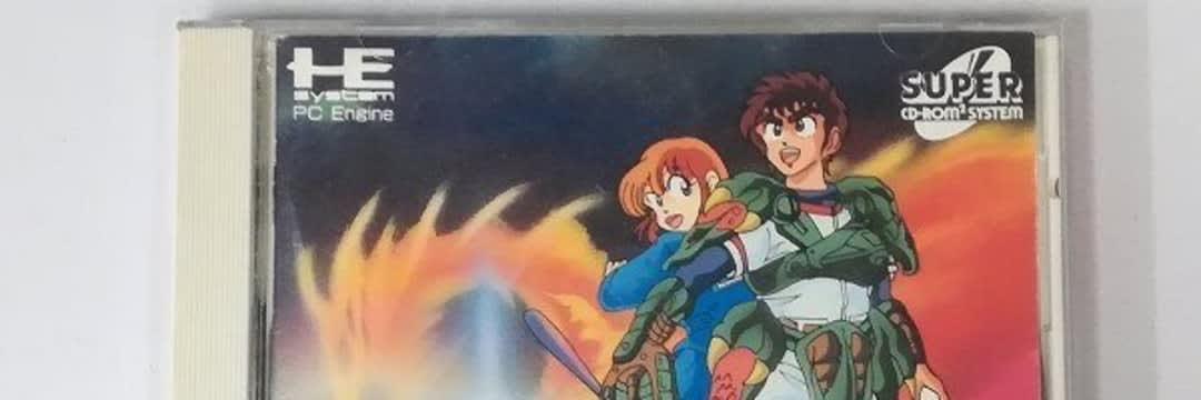 出品額仮　PCエンジンソフト PCエンジンソフト 15本セット PCエンジン ソフト｜Yahoo!フリマ