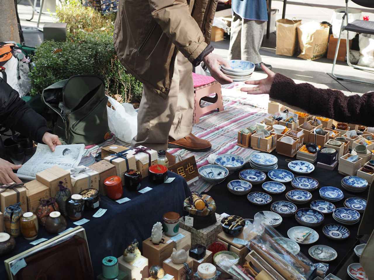 ex493y6wpjxz6oe1crq58jmo