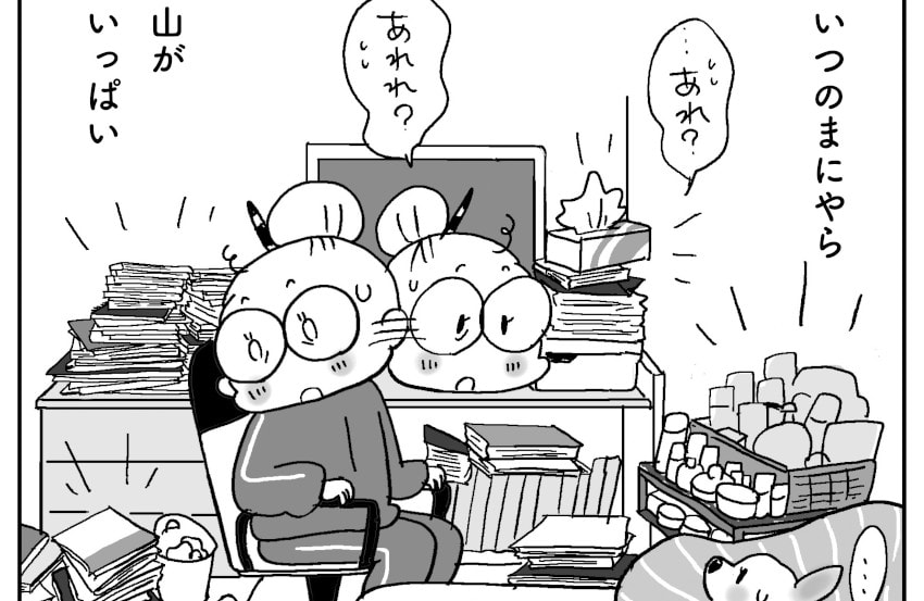 わたしの日常茶飯事　有元葉子　家事仕事くらし料理　掃除　洗剤　水　紅茶パン わたしの日常茶飯事 (ちくま文庫 あ 32-1) | 有元 葉子 |本