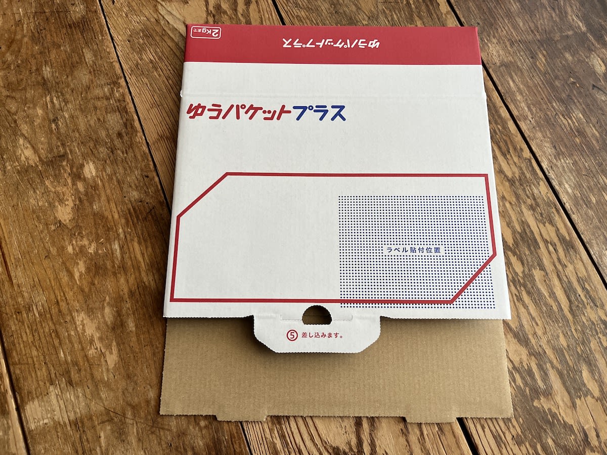 メルカリの利益は「送料」がキモに…「1000円」で売ったときに「手元に