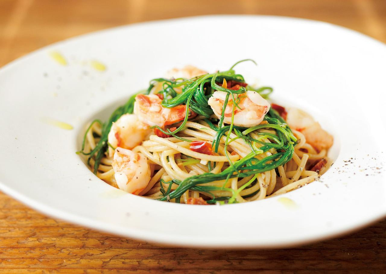 人気のパスタで地中海式ダイエット　レア　レトロ本　⭐️♡☆匿名☆ 人気のパスタで地中海式ダイエット レア レトロ本 ⭐️♡☆匿名