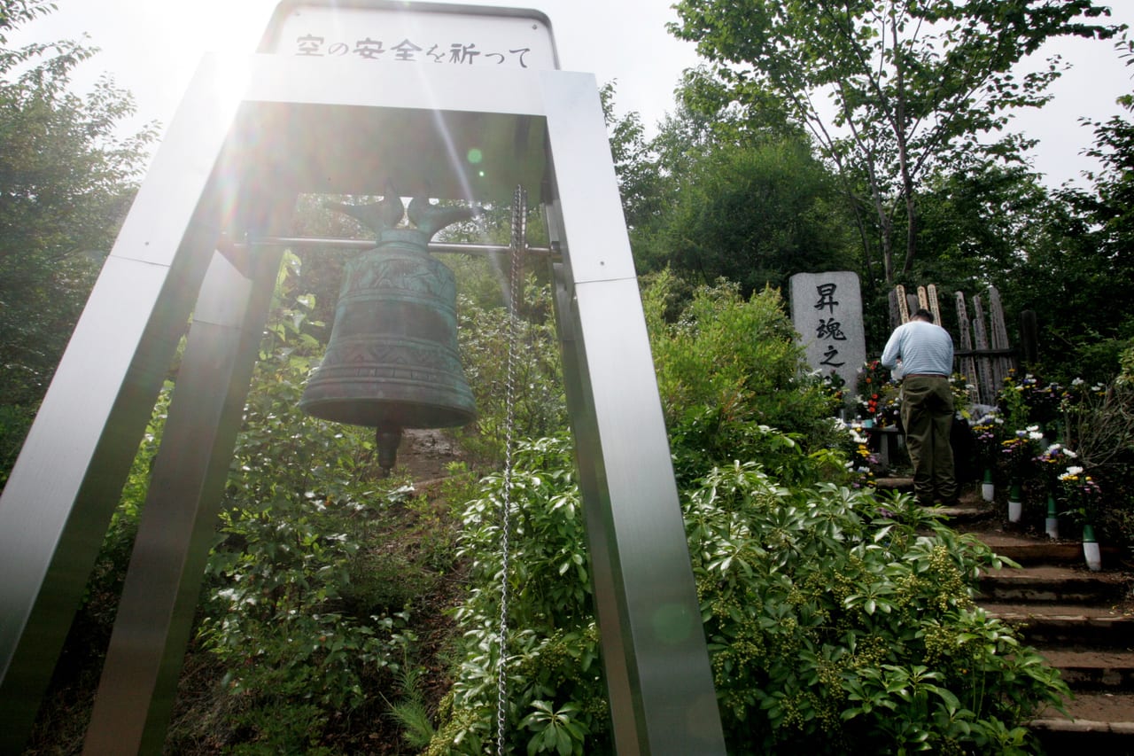 御巣鷹山の日航機123便―“身元確認班長”に任命された男性の記録（飯塚 訓） - 5ページ目 | ＋αオンライン | 講談社