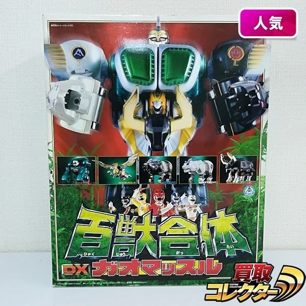 まとめ売り　戦隊シリーズ　超合金 スーパー戦隊』シリーズ の検索結果]-amiami.jp-あみあみオンライン本店-