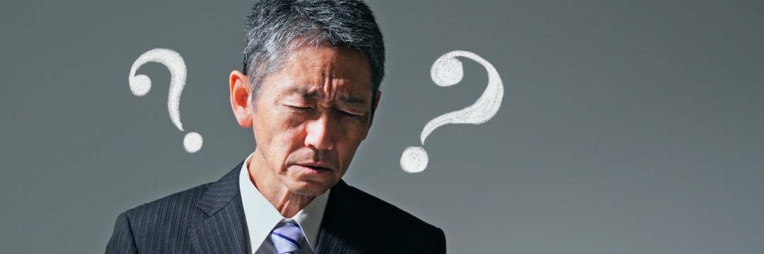 多くの人が気づかない、人生がうまくいく人といかない人の「決定的な違い」（現代新書編集部） | 現代新書 | 講談社