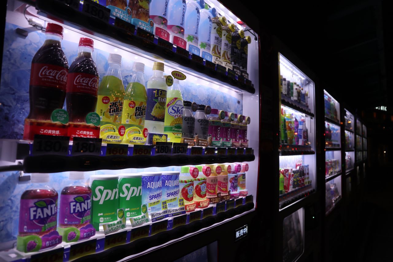 過酷な自販機ビジネスの終焉と未来】「881億円」を捨てるコカ・コーラ 