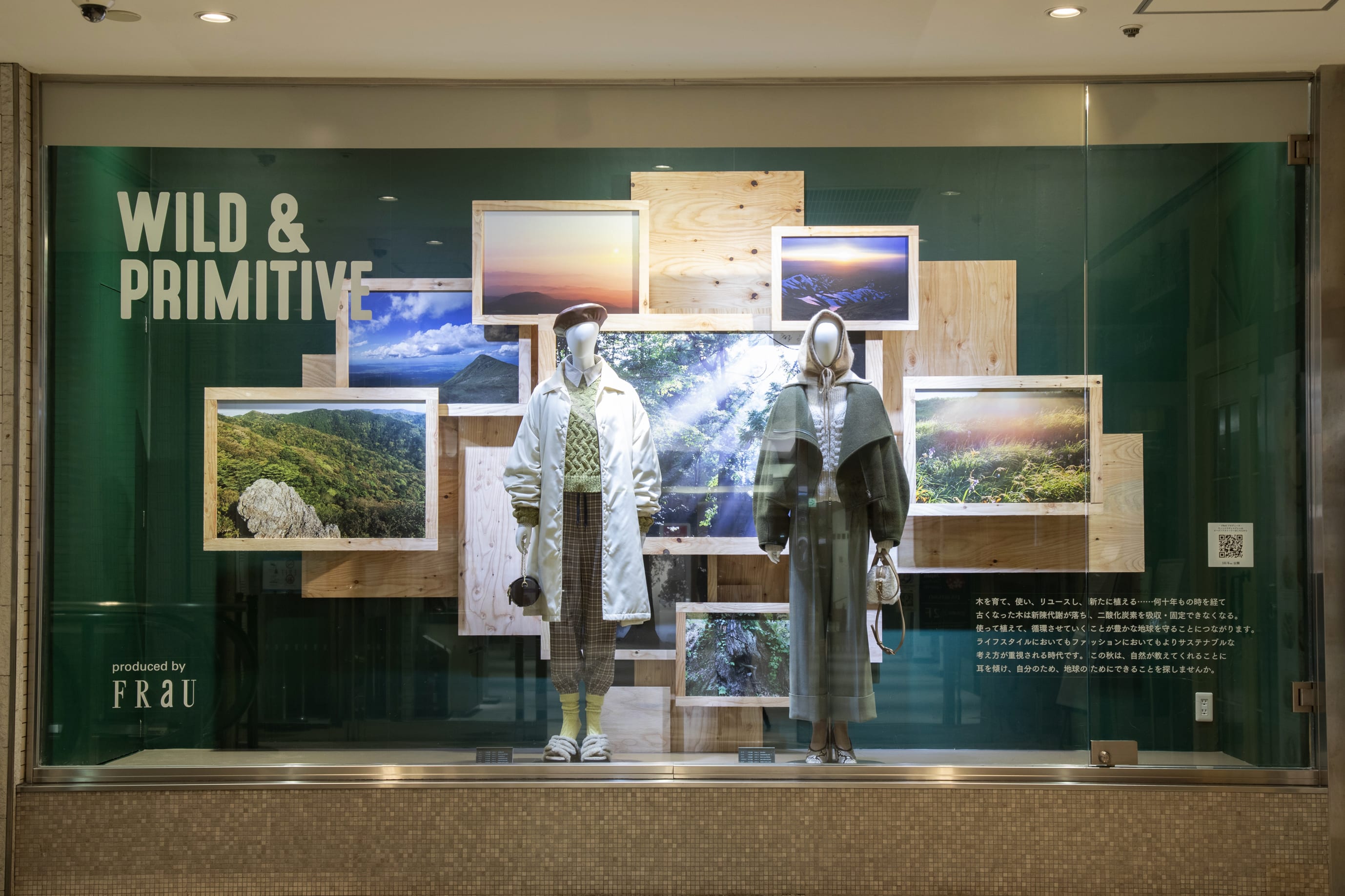 人類の進化でイクメンは増加 分担なしの育児は不可能 | NIKKEIリスキリング, image size:2756x1837