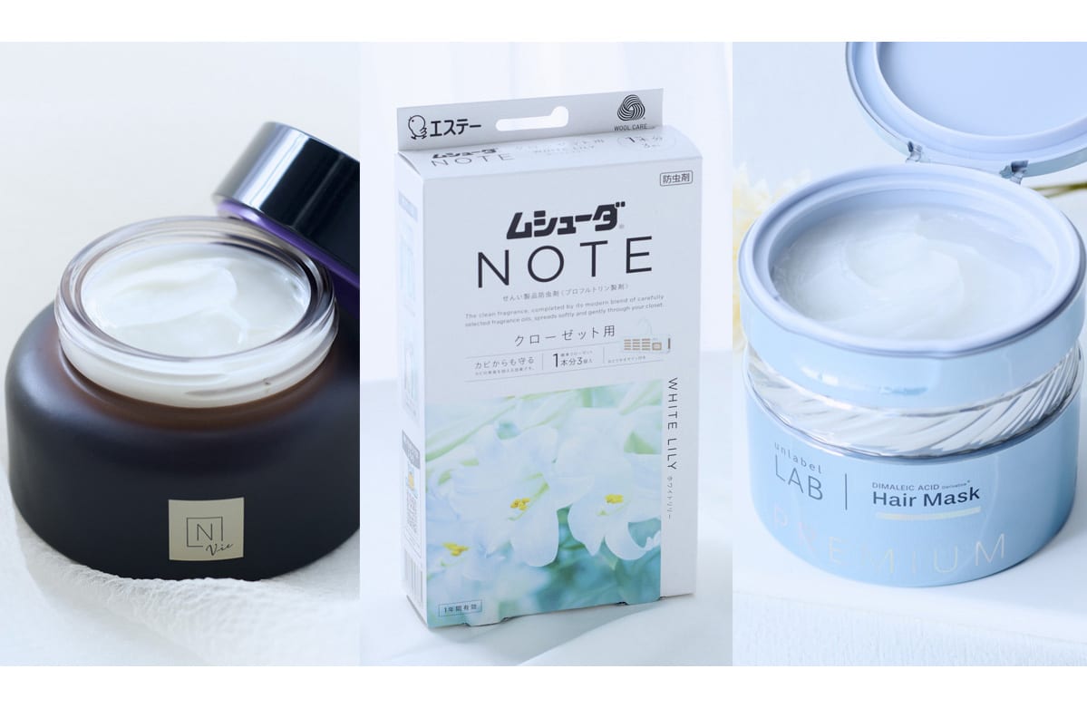 FRaU | “私らしさ“を大切にする女性たちへ