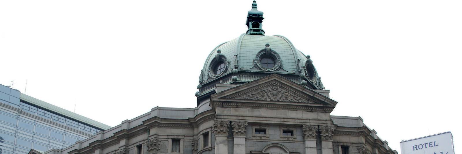 日本の戦争と金融を語るときに欠かせない「銀行の名前」（小野 圭司） - 2ページ目 | 現代新書 | 講談社