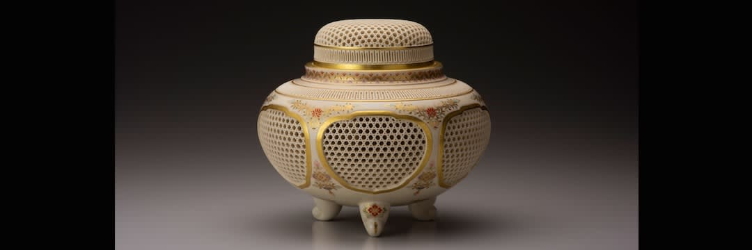 薩摩　寿官造 楽天市場】受注生産 薩摩焼 沈壽官窯（ちんじゅかん） 白薩摩蓋付 夫婦