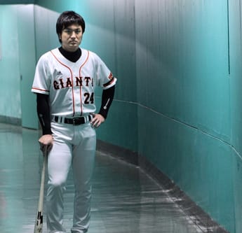 Close up 高橋由伸 巨人「甦った フルスイング」（フライデー） | 現代