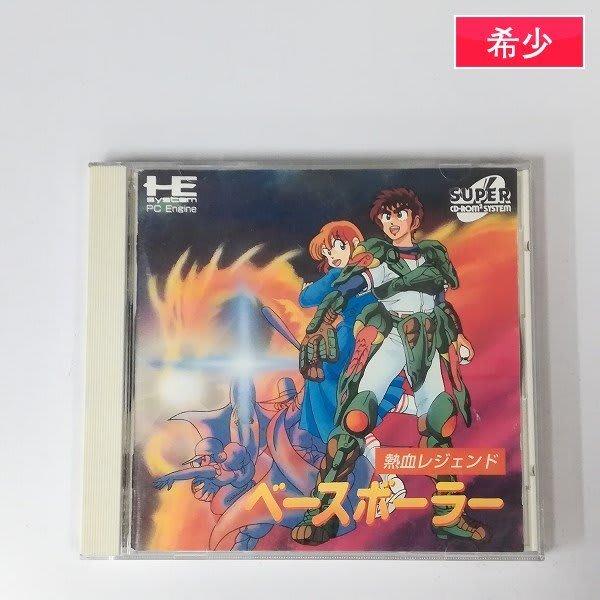 未開封2箱　ColleCarA　竹本泉　てきぱきワーキン・ラブ てきぱきワーキンラブ 6 (BEAM COMIX) | 竹本 泉 |本 | 通販 | Amazon