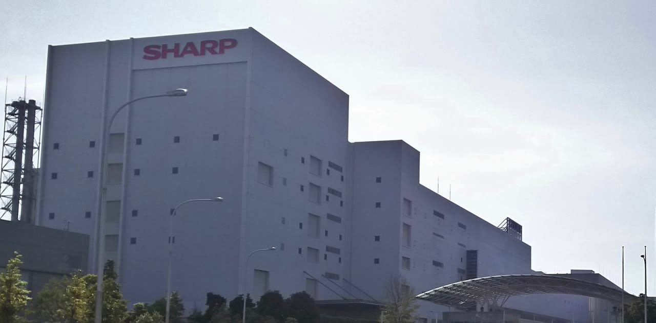 11月 3日 SHARPの創業者・早川徳次が誕生（1893年）（ブルーバックス編集部） | ブルーバックス | 講談社