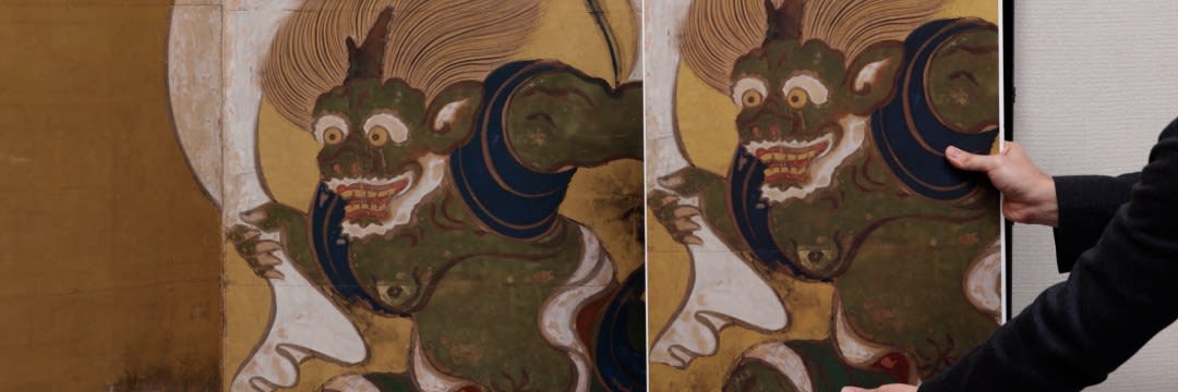 大日本工程絵図　50年位前の精巧なレプリカ 鐔 無銘 京金工 二疋雲龍図 / Tsuab Mumei Kyokinko - 勝武堂