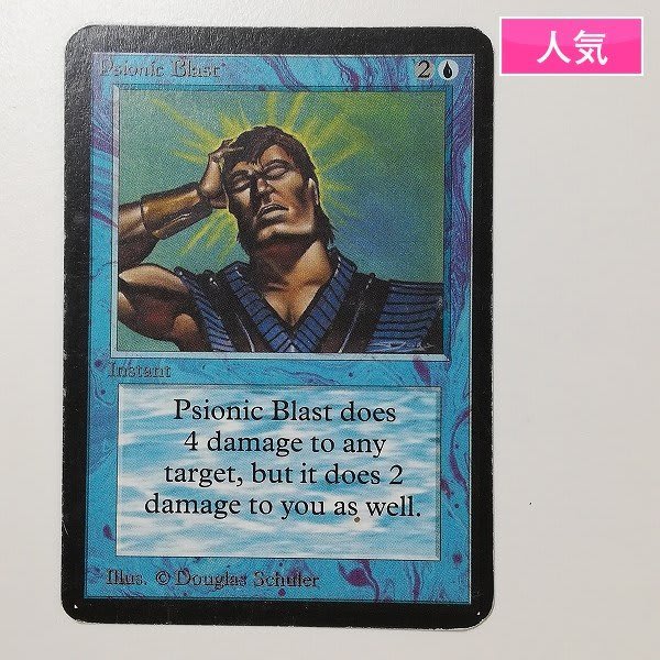 MTG マジックザギャザリング Volcanic  英語版1枚 MTG マジックザギャザリング Volcanic Island 英語版1枚