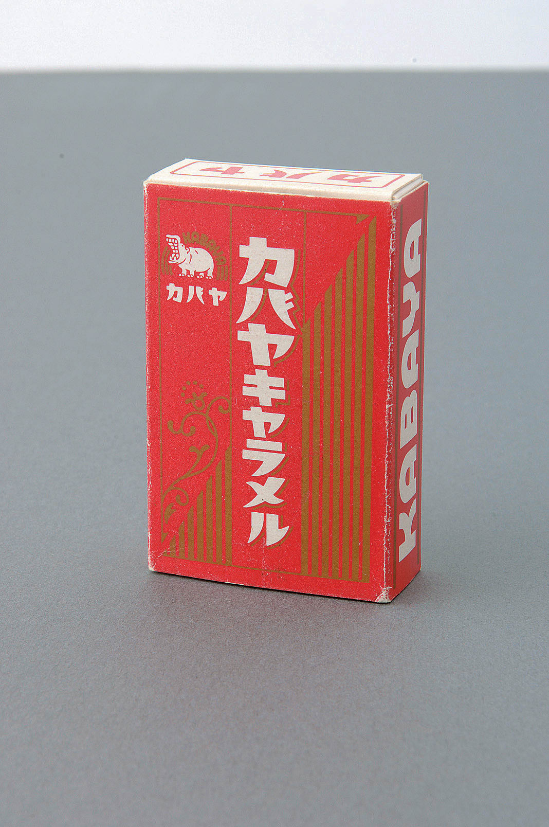 KABAYA カバヤ ココナツキャラメル 帆前掛け 前掛け 古布 昭和レトロ KABAYA カバヤ ココナツキャラメル 帆前掛け 前掛け 古布 昭和レトロ