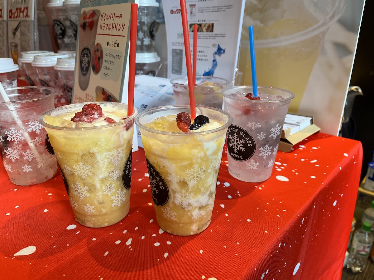 飲み物氷 グラス 氷 ジュース 飲み物 氷イラスト 無料イラスト・フリー素材なら イラストAC