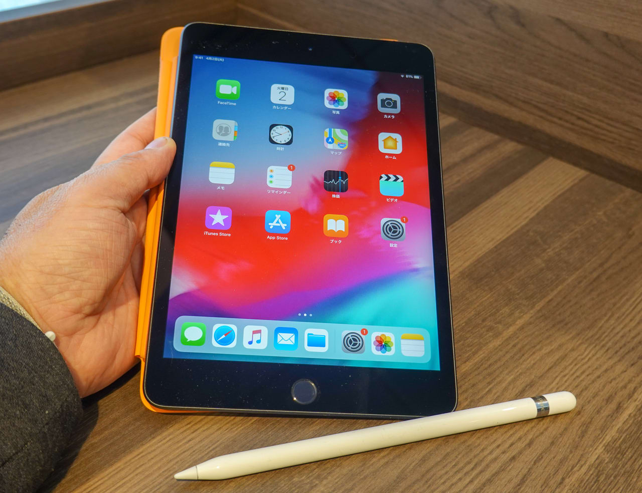 【写真】「iPad mini」の新モデル