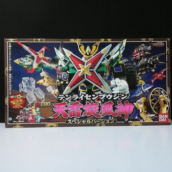 戦隊物まとめ売り スーパー戦隊 まとめ売り - メルカリ