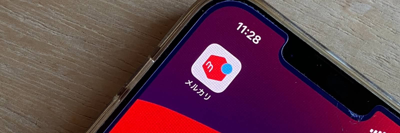 神奈川県の人はメルカリで「傘」を買いがち…聞けば納得「地域ごとの売り買い傾向」、では「栃木県の人が売りがち」な物は？（川崎 さちえ） - 4ページ目  | マネー現代 | 講談社