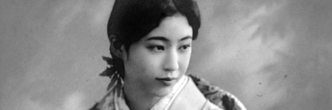 愛新覚羅溥儀出品 流転の王妃の昭和史 / 愛新覚羅 浩【著】 - 紀伊國屋書店ウェブ