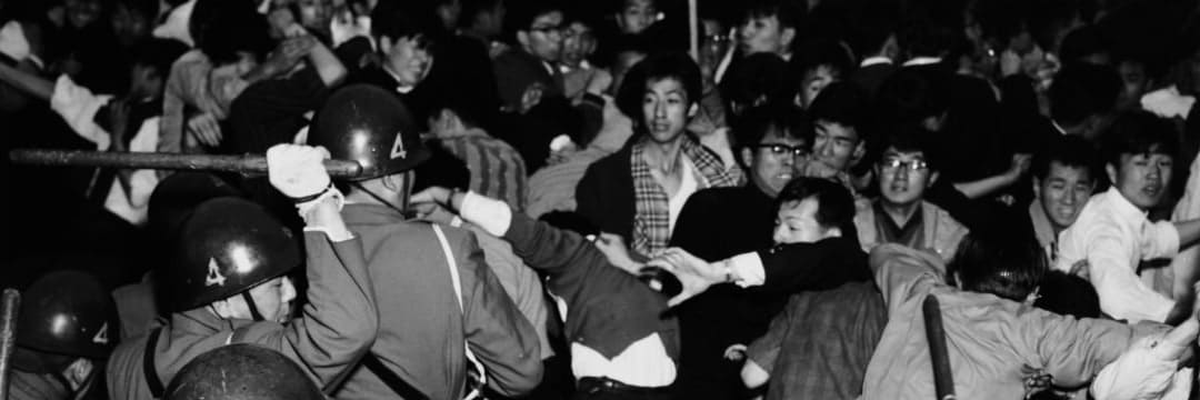 60年安保闘争が「本当に反対したもの」（池上 彰） - 3ページ目 | 現代