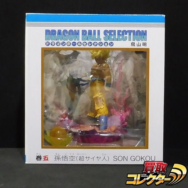 ドラゴンボール メタルレリーフ Vol.14 孫悟空 単行本表紙 14巻 ドラゴンボール メタルレリーフ Vol 14 DRAGON BALL METAL RELIEF